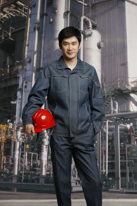 工服定制 耐磨工作服男士 深灰色长袖工作服