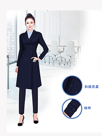 大衣定制，高端时尚女士大衣定制，藏蓝色女士大衣